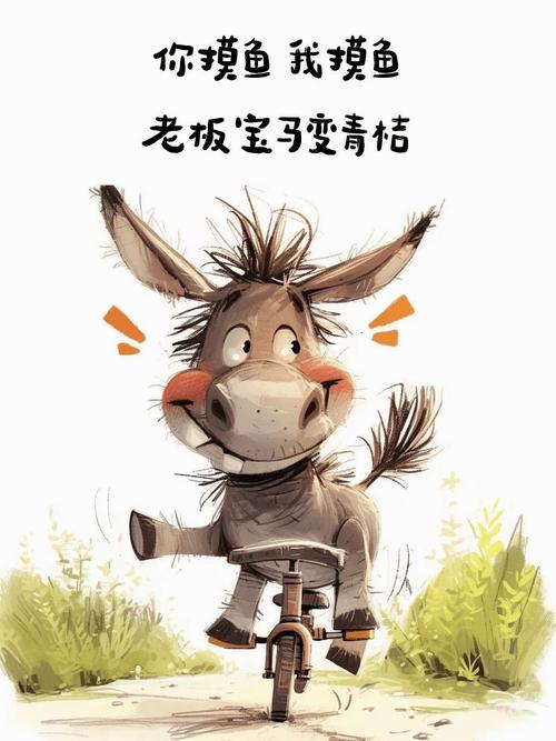 梦见骑驴象征意义与预兆，解密心理潜藏信息