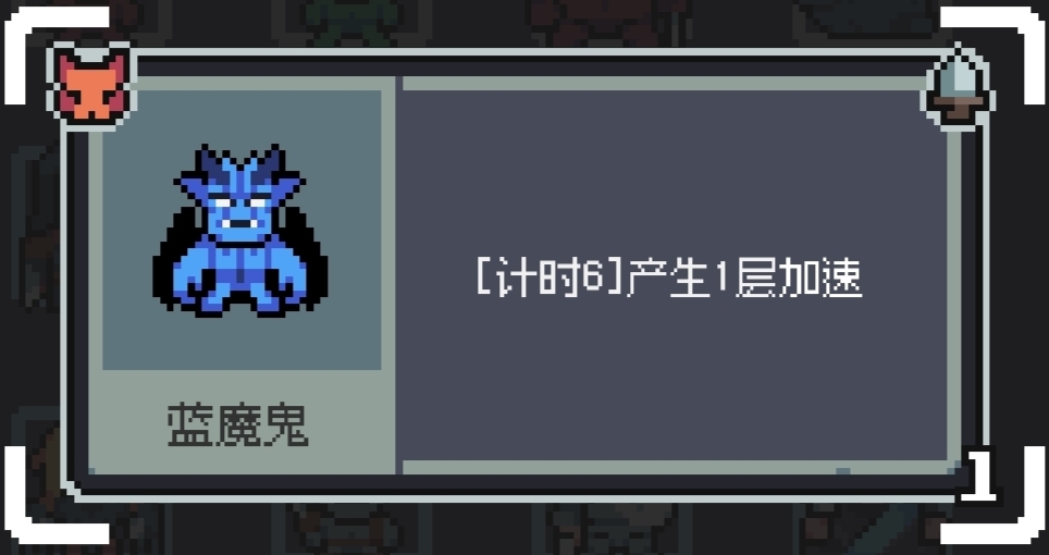 手游攻略:魔王终局轻松摆脱冒险者的三大秘技!助你掌控游戏战局,提升胜率! 手游攻略:魔王终局轻松摆脱冒险者的三大秘技!助你掌控游戏战局,提升胜率!