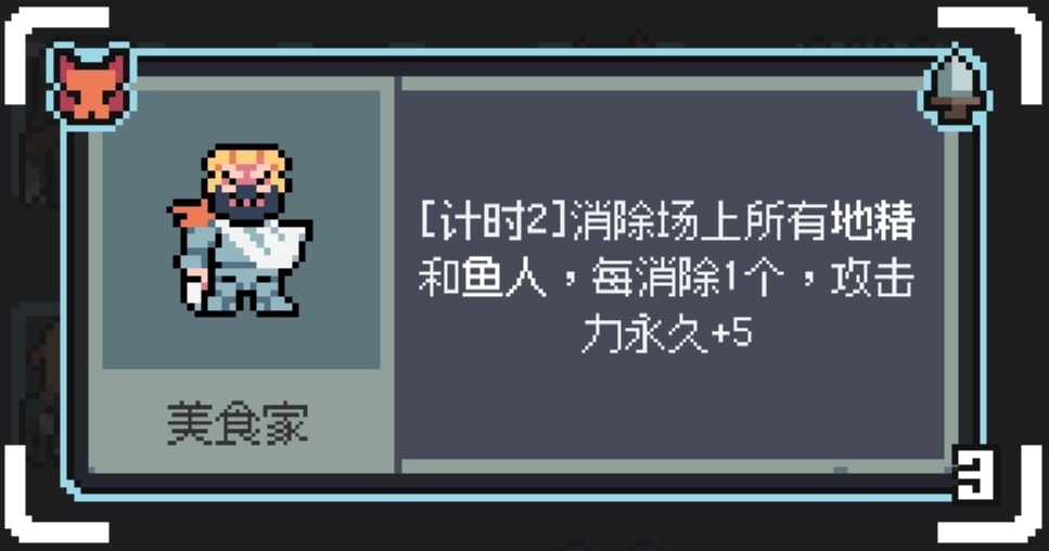 手游攻略:魔王终局轻松摆脱冒险者的三大秘技!助你掌控游戏战局,提升胜率! 手游攻略:魔王终局轻松摆脱冒险者的三大秘技!助你掌控游戏战局,提升胜率!