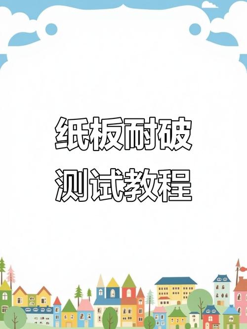 梦见纸板深层解析，心境改变用户分享转变体验！