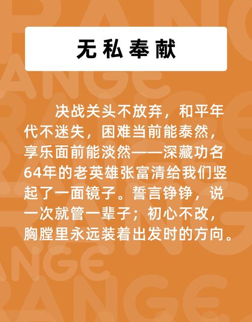 解梦英雄背后的象征意义如何影响你的人生？