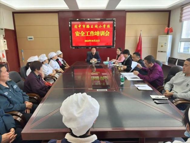 莱州市政府安委会发布安全生产新举措,助力企业提升安全管理水平 莱州市政府安委会发布安全生产新举措,助力企业提升安全管理水平