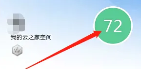 手游攻略|云之家快速设置入职日期:提升职场效率的小技巧 手游攻略|云之家快速设置入职日期:提升职场效率的小技巧