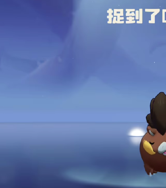 你是否知道如何利用洛克王国:世界中的呼呼猪?掌握这些策略让你轻松称霸! 你是否知道如何利用洛克王国:世界中的呼呼猪?掌握这些策略让你轻松称霸!