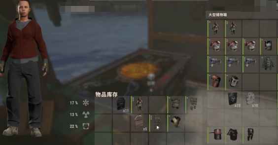 手游攻略 | 失控进化防护装备全解析:轻松提升战斗力,必备指南! 手游攻略 | 失控进化防护装备全解析:轻松提升战斗力,必备指南!