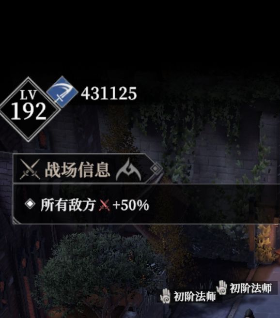 揭秘地下城堡4:骑士的410站撸挂机秘诀,如何轻松制胜? 揭秘地下城堡4:骑士的410站撸挂机秘诀,如何轻松制胜?