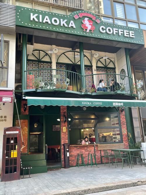 梦见餐馆与咖啡屋的5大象征意义，你知道几个？