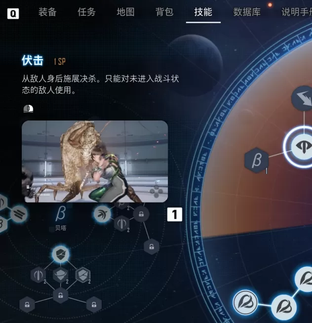 剑星攻略：提升游戏体验的设置技巧，让你的单游畅玩更流畅！