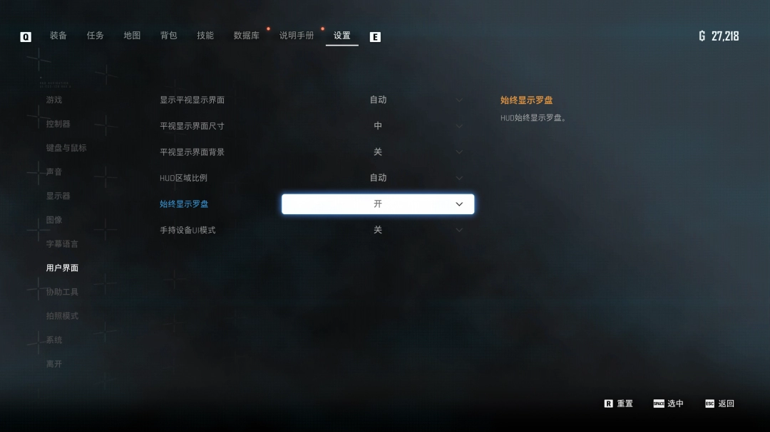 剑星攻略：提升游戏体验的设置技巧，让你的单游畅玩更流畅！