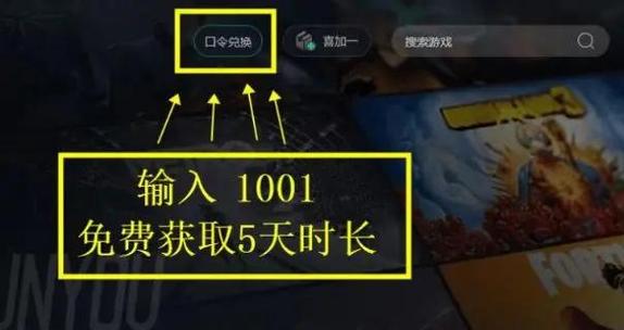 如何快速下载安装失落的天空？最全攻略在此！