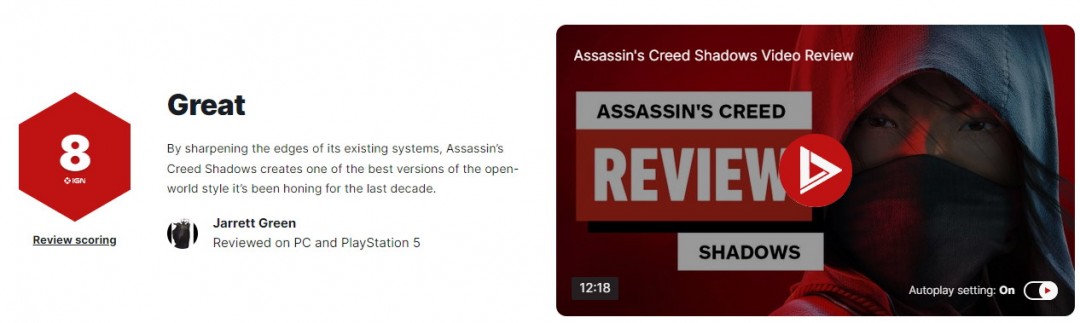 发现刺客信条：影的秘密！IGN为何给予8分？开放世界佳作揭秘