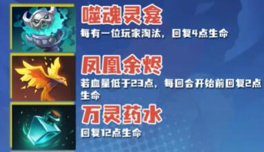 手游攻略:口袋斗蛐蛐抗压装备深度解析——如何选择最佳高效解决方案? 手游攻略:口袋斗蛐蛐抗压装备深度解析——如何选择最佳高效解决方案?