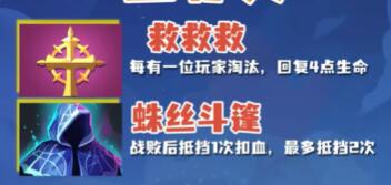手游攻略:口袋斗蛐蛐抗压装备深度解析——如何选择最佳高效解决方案? 手游攻略:口袋斗蛐蛐抗压装备深度解析——如何选择最佳高效解决方案?