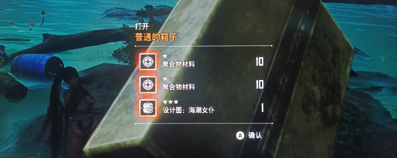 揭开剑星海潮女仆的秘密获取技巧,解锁隐藏攻略! 揭开剑星海潮女仆的秘密获取技巧,解锁隐藏攻略!