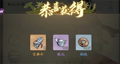如何快速获取自在江湖最新兑换码?全面攻略在此! 如何快速获取自在江湖最新兑换码?全面攻略在此!
