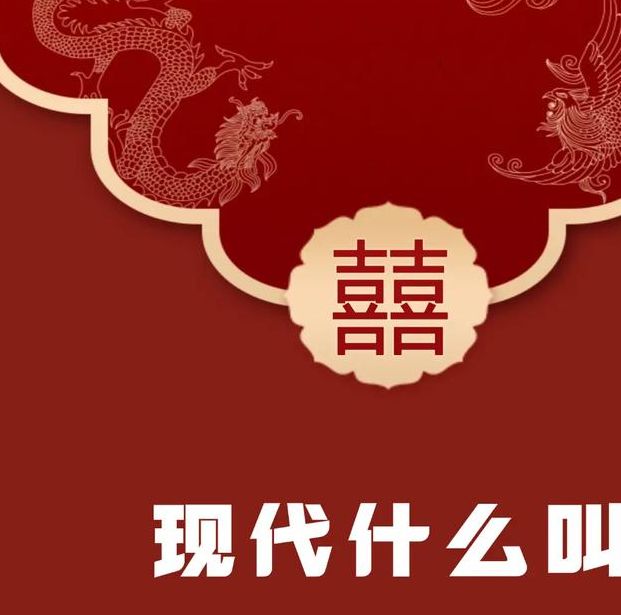 梦见做媒人预示着哪些？解密不为人知的象征意义！