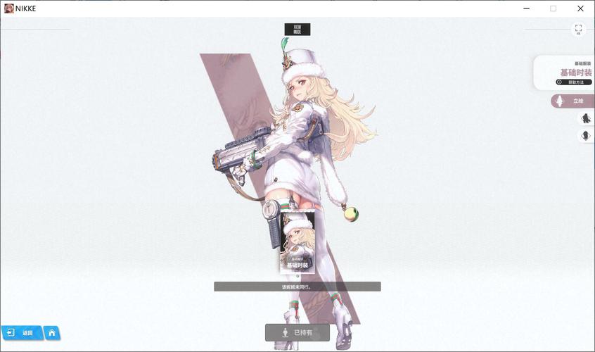 手游攻略 | 揭秘胜利女神：新的希望鲁德米拉的隐藏技能与策略