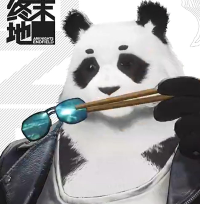 明日方舟终末地熊猫人:特点解析及高效攻略 明日方舟终末地熊猫人:特点解析及高效攻略