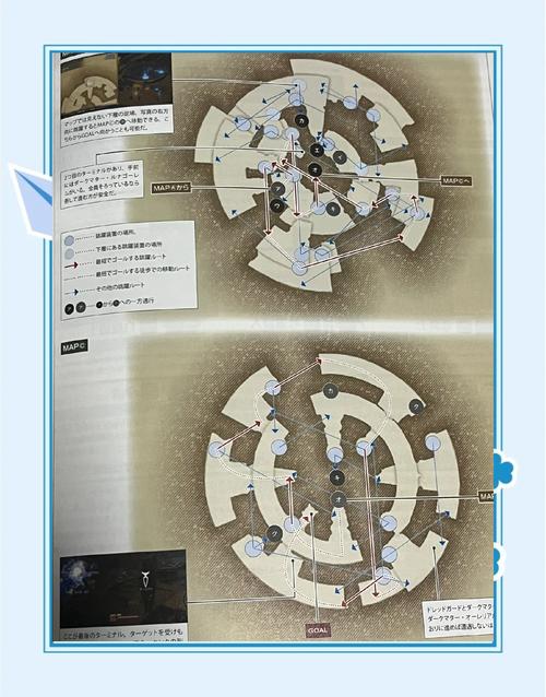 深入解析最终幻想14沙斯塔夏溶洞：轻松通关的核心秘诀与技巧