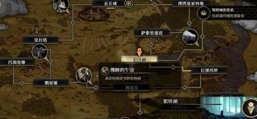 无尽旅途银龙攻略:掌握技巧,轻松提升游戏体验 无尽旅途银龙攻略:掌握技巧,轻松提升游戏体验