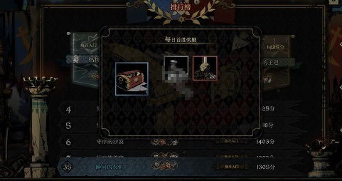 无尽旅途银龙攻略:掌握技巧,轻松提升游戏体验 无尽旅途银龙攻略:掌握技巧,轻松提升游戏体验