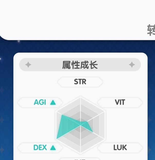 如何成就仙境传说:重生弓箭手大师?——深入攻略助你快速升级 如何成就仙境传说:重生弓箭手大师?——深入攻略助你快速升级