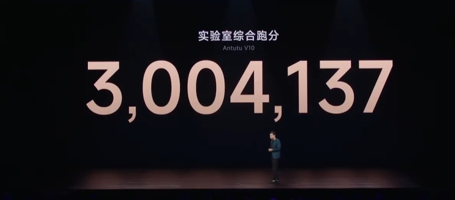 小米15S Pro震撼发布:玄戒O1处理器带来高效解决方案,售价5499元起 小米15S Pro震撼发布:玄戒O1处理器带来高效解决方案,售价5499元起