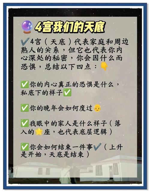 深度解析梦见后宫意味着哪些？独特心理解读揭秘