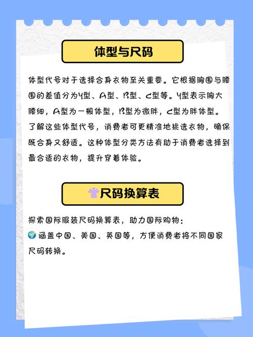 梦见码尺的深层含义如何解读及高效应对方案