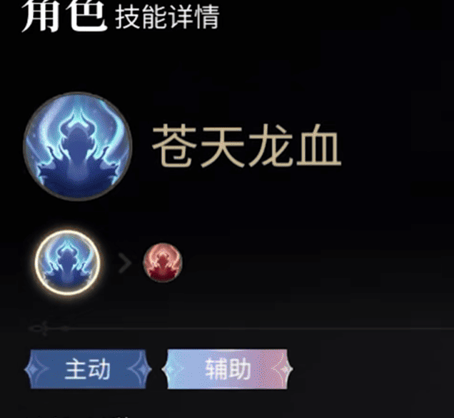 最终幻想14：龙骑士职业深度解析 | 掌握高效攻略技巧