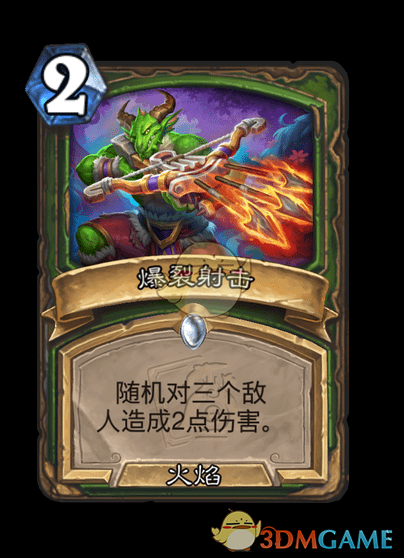 手游攻略:猎人必备!揭秘炉石传说翡翠梦境迷你包新卡策略 手游攻略:猎人必备!揭秘炉石传说翡翠梦境迷你包新卡策略