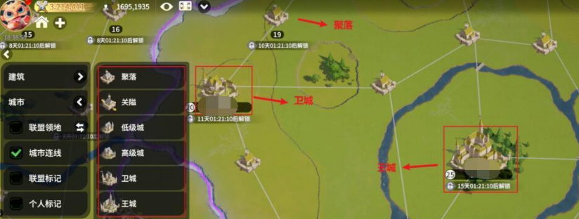 如何打造无懈可击的城墙?龙石战争城防玩法全解密! 如何打造无懈可击的城墙?龙石战争城防玩法全解密!
