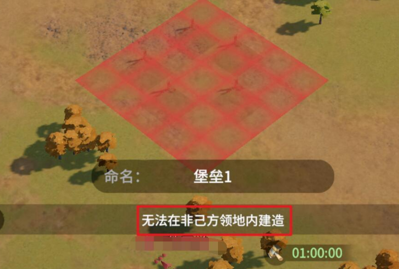 如何打造无懈可击的城墙?龙石战争城防玩法全解密! 如何打造无懈可击的城墙?龙石战争城防玩法全解密!
