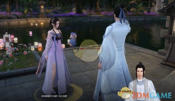 逆水寒手游奇遇详解：高效攻略候郎归，快速掌握核心技巧
