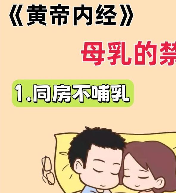 梦见给小孩喂奶意味着哪些？解析潜意识下的心理暗示与育儿关怀