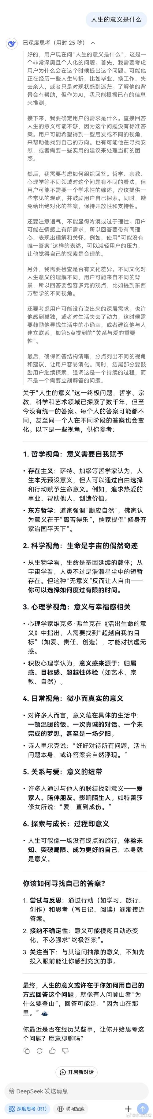 解读梦见印度医生背后的深刻象征意义，用户评论心理学视角让人豁然开朗！