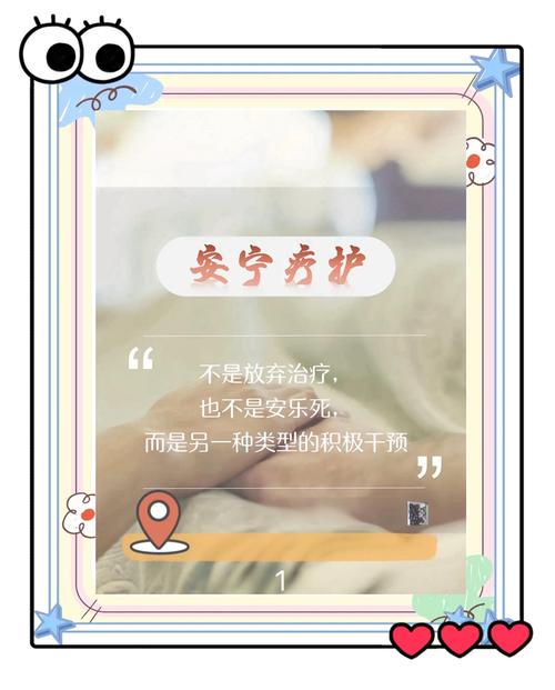 梦见疗养院寓意深长,解梦探索内心的平和与宁静体验! 梦见疗养院寓意深长,解梦探索内心的平和与宁静体验!