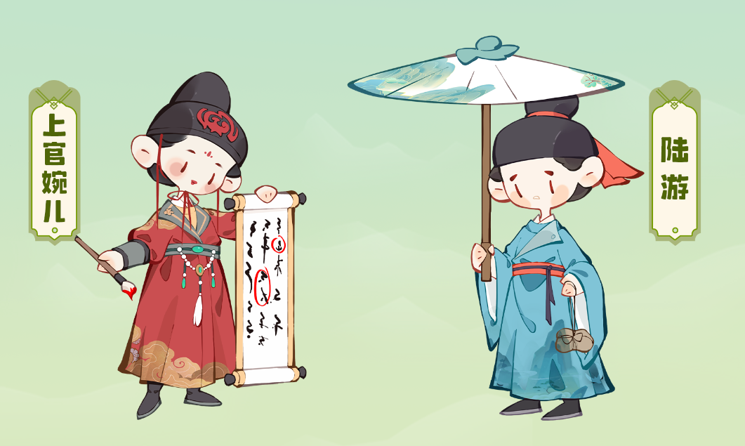 妙笔江山名士阵容搭配攻略:高效解决方案与核心技巧揭秘 妙笔江山名士阵容搭配攻略:高效解决方案与核心技巧揭秘