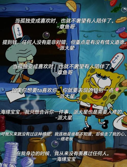 梦见海绵心理暗示 vs 生活预兆,哪个更真实? 梦见海绵心理暗示 vs 生活预兆,哪个更真实?