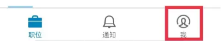 手游攻略秘籍：如何高效添加领英教育经历