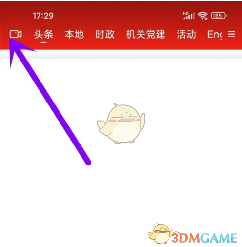揭秘冀云手游:如何轻松上传视频,成为玩家攻略达人? 揭秘冀云手游:如何轻松上传视频,成为玩家攻略达人?