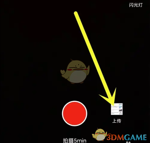 揭秘冀云手游:如何轻松上传视频,成为玩家攻略达人? 揭秘冀云手游:如何轻松上传视频,成为玩家攻略达人?