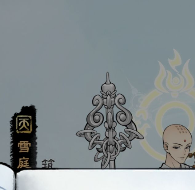 山海仙路T0天阶伙伴推荐:如何选择最佳手游搭档? 山海仙路T0天阶伙伴推荐:如何选择最佳手游搭档?