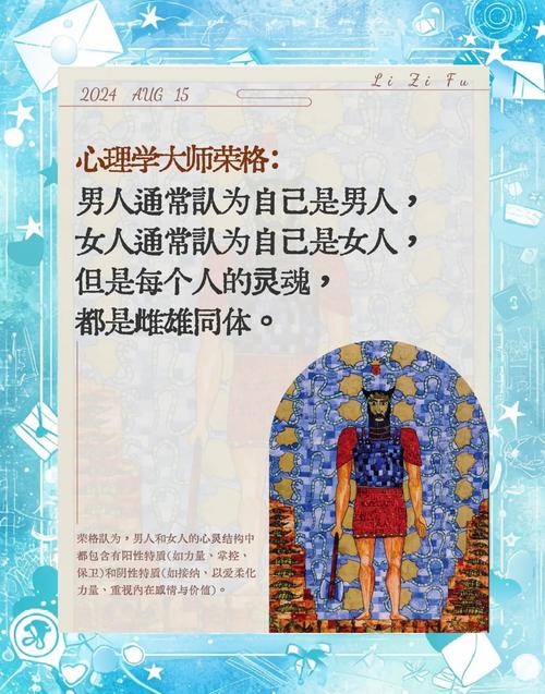 梦见黄鹄象征解读深刻心理学分析与内心探寻,读者开启心灵之旅! 梦见黄鹄象征解读深刻心理学分析与内心探寻,读者开启心灵之旅!