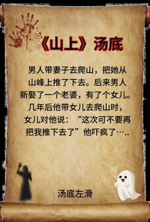 梦见蜜汤象征意义解析探索内心深处的精神需求与可能影响