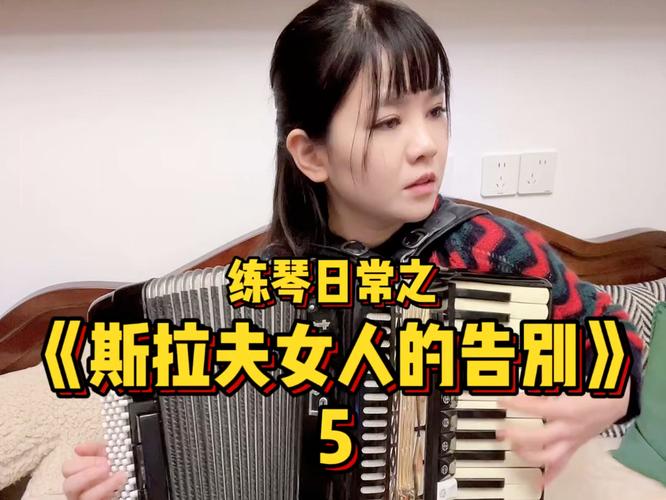 梦见风琴弹奏意味着哪些?揭示背后鲜为人知的真相! 梦见风琴弹奏意味着哪些?揭示背后鲜为人知的真相!