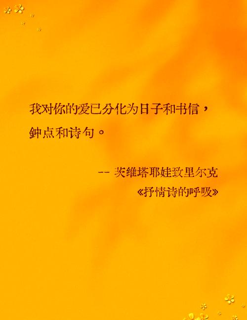 梦见信件象征哪些?解读幕后含义引发深思 梦见信件象征哪些?解读幕后含义引发深思
