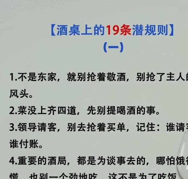 探索梦见饭桌的深层意义,提高生活决策能力 探索梦见饭桌的深层意义,提高生活决策能力