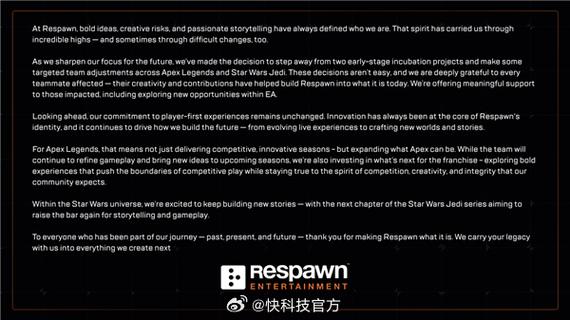 EA重生工作室大裁员！泰坦陨落新项目为何被取消？深度解析背后原因