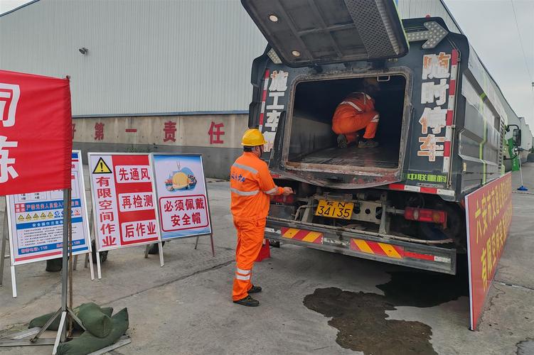 莱阳市如何加强有限空间安全演练？各部门镇街齐发力！